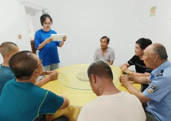 图片 图片