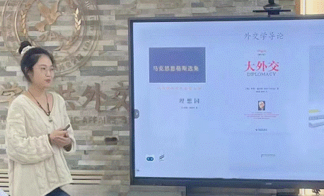 图片 图片