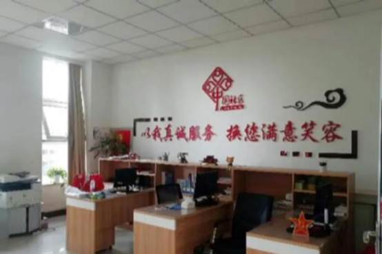 图片 图片