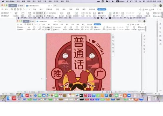 图片 图片