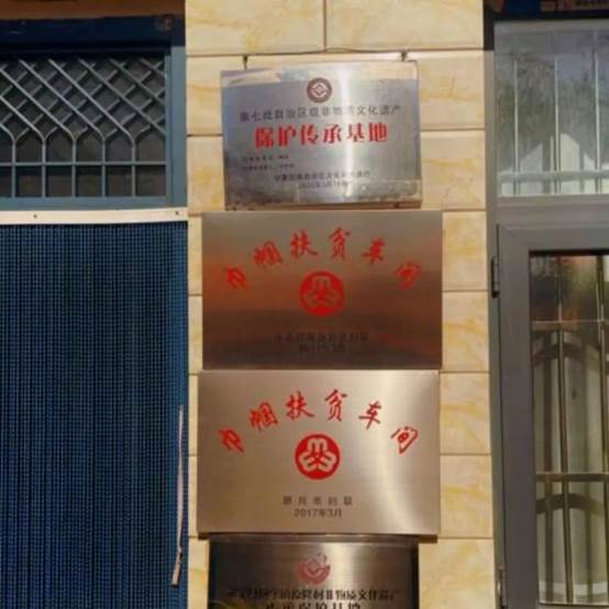 图片 图片