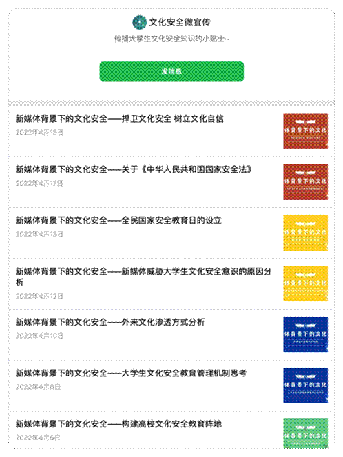 图示, 示意图
中度可信度描述已自动生成:ver1